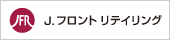 Jフロントリテイリング