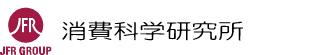 株式会社消費科学研究所